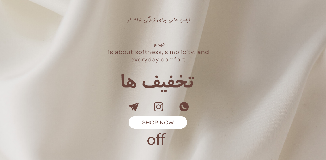 Off